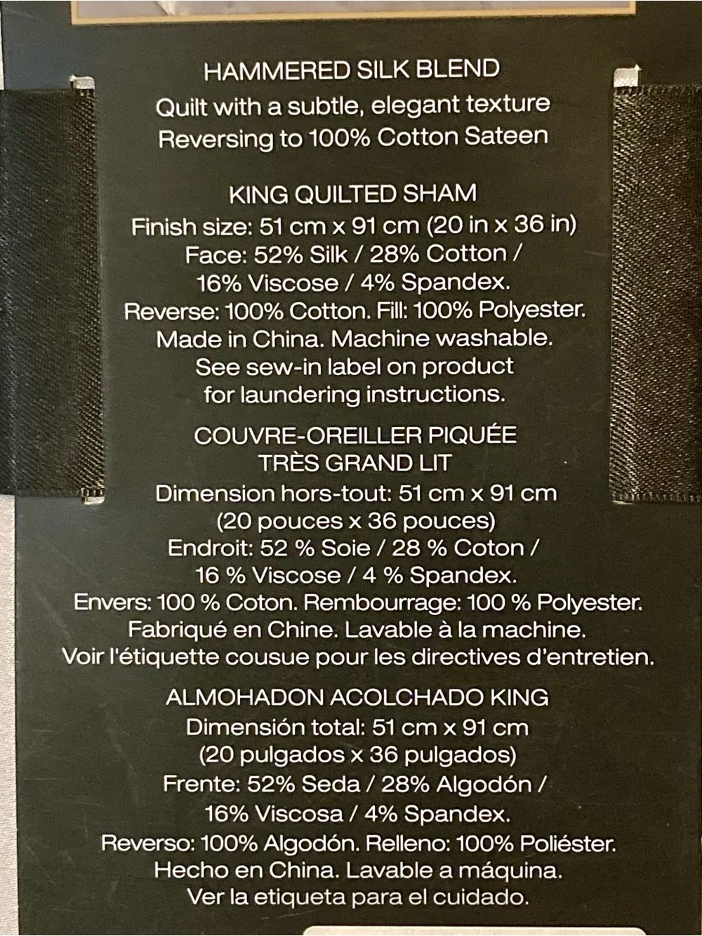 NEW Donna Karan Home hammered silk blend King sham in platinum
